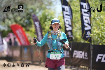 Dalat Ultra Trail 2026 - Ảnh #4691907