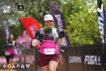 Dalat Ultra Trail 2026 - Ảnh #4866890