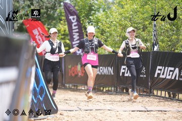 Dalat Ultra Trail 2026 - Ảnh #4862130
