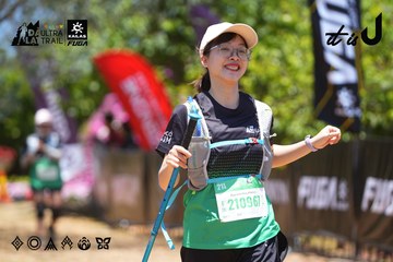 Dalat Ultra Trail 2026 - Ảnh #4702045