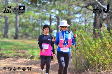 Dalat Ultra Trail 2026 - Ảnh #4750621