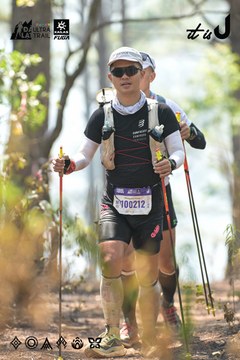 Dalat Ultra Trail 2026 - Ảnh #4705719
