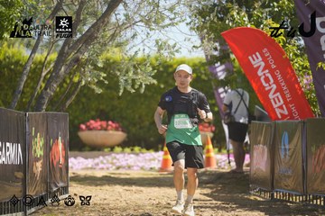Dalat Ultra Trail 2026 - Ảnh #4683703