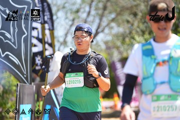 Dalat Ultra Trail 2026 - Ảnh #4696318