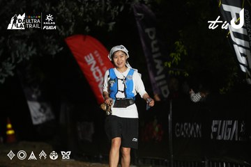Dalat Ultra Trail 2026 - Ảnh #4759185