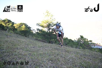 Dalat Ultra Trail 2026 - Ảnh #4731312