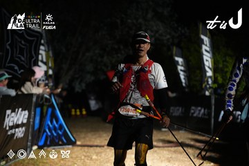 Dalat Ultra Trail 2026 - Ảnh #4758762