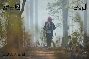 Dalat Ultra Trail 2026 - Ảnh #4718170