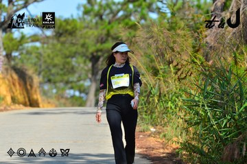 Dalat Ultra Trail 2026 - Ảnh #4748592
