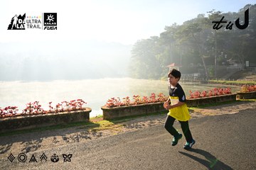 Dalat Ultra Trail 2026 - Ảnh #4911189