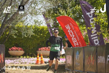 Dalat Ultra Trail 2026 - Ảnh #4684339