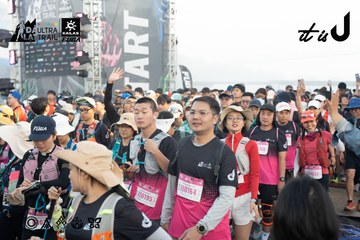Dalat Ultra Trail 2026 - Ảnh #4767447