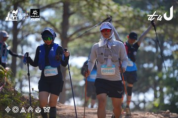 Dalat Ultra Trail 2026 - Ảnh #4912958