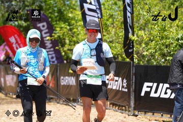 Dalat Ultra Trail 2026 - Ảnh #4726695
