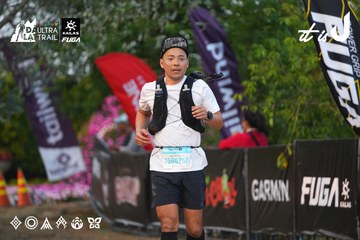 Dalat Ultra Trail 2026 - Ảnh #4745640