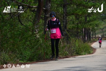 Dalat Ultra Trail 2026 - Ảnh #4831115