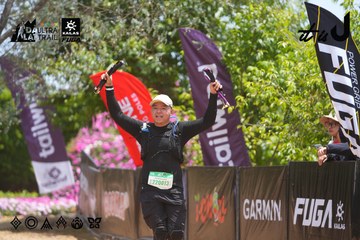 Dalat Ultra Trail 2026 - Ảnh #4868831