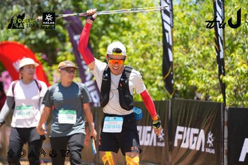 Dalat Ultra Trail 2026 - Ảnh #4699819