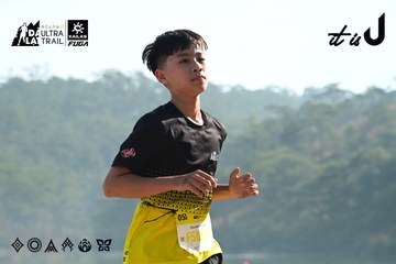 Dalat Ultra Trail 2026 - Ảnh #4911668