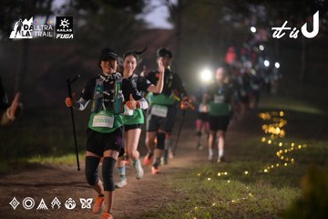 Dalat Ultra Trail 2026 - Ảnh #4721262