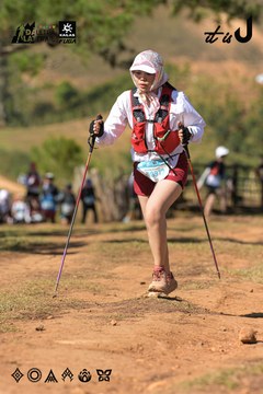 Dalat Ultra Trail 2026 - Ảnh #4716319