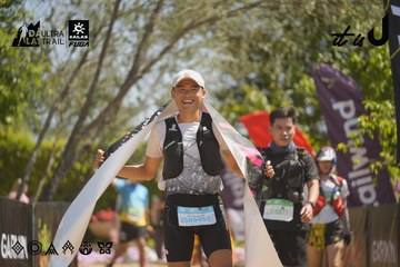 Dalat Ultra Trail 2026 - Ảnh #4684774