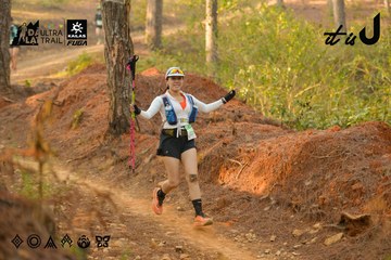 Dalat Ultra Trail 2026 - Ảnh #4842398