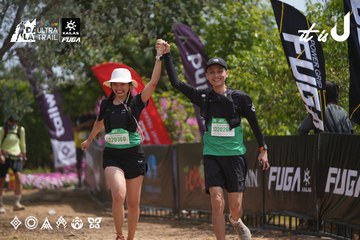 Dalat Ultra Trail 2026 - Ảnh #4865172