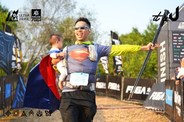 Dalat Ultra Trail 2026 - Ảnh #4743436