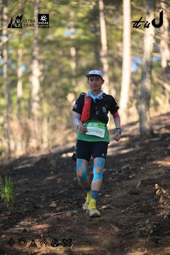 Dalat Ultra Trail 2026 - Ảnh #4878740