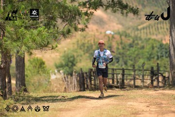 Dalat Ultra Trail 2026 - Ảnh #4717885