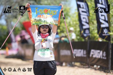 Dalat Ultra Trail 2026 - Ảnh #4693353