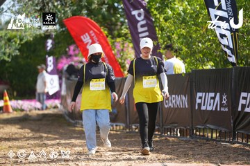 Dalat Ultra Trail 2026 - Ảnh #4899287