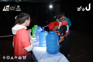 Dalat Ultra Trail 2026 - Ảnh #4698071