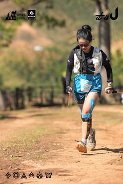 Dalat Ultra Trail 2026 - Ảnh #4716979