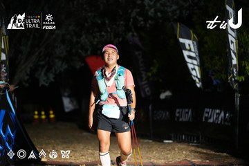 Dalat Ultra Trail 2026 - Ảnh #4759961