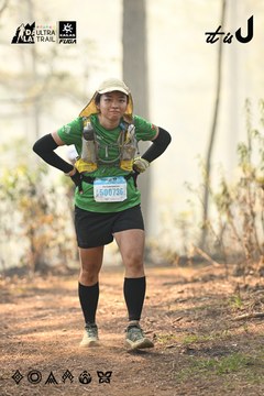 Dalat Ultra Trail 2026 - Ảnh #4707122