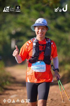 Dalat Ultra Trail 2026 - Ảnh #4909091