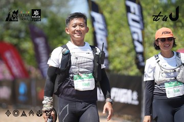 Dalat Ultra Trail 2026 - Ảnh #4747530