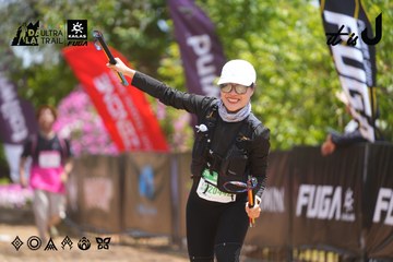 Dalat Ultra Trail 2026 - Ảnh #4868876