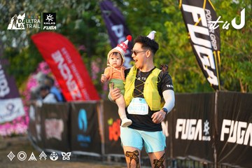Dalat Ultra Trail 2026 - Ảnh #4744557