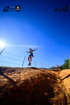 Dalat Ultra Trail 2026 - Ảnh #4912641