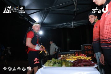 Dalat Ultra Trail 2026 - Ảnh #4698288