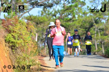 Dalat Ultra Trail 2026 - Ảnh #4781588