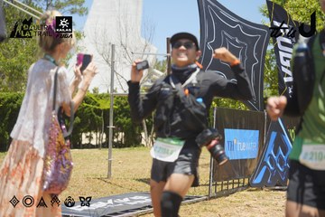 Dalat Ultra Trail 2026 - Ảnh #4691107