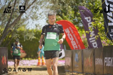 Dalat Ultra Trail 2026 - Ảnh #4690713