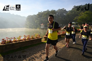 Dalat Ultra Trail 2026 - Ảnh #4911304