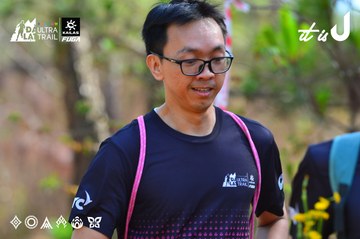 Dalat Ultra Trail 2026 - Ảnh #4750197