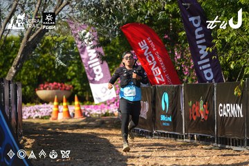 Dalat Ultra Trail 2026 - Ảnh #4742085