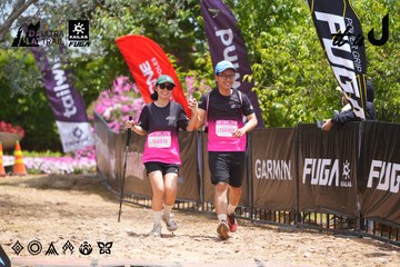 Dalat Ultra Trail 2026 - Ảnh #4869733